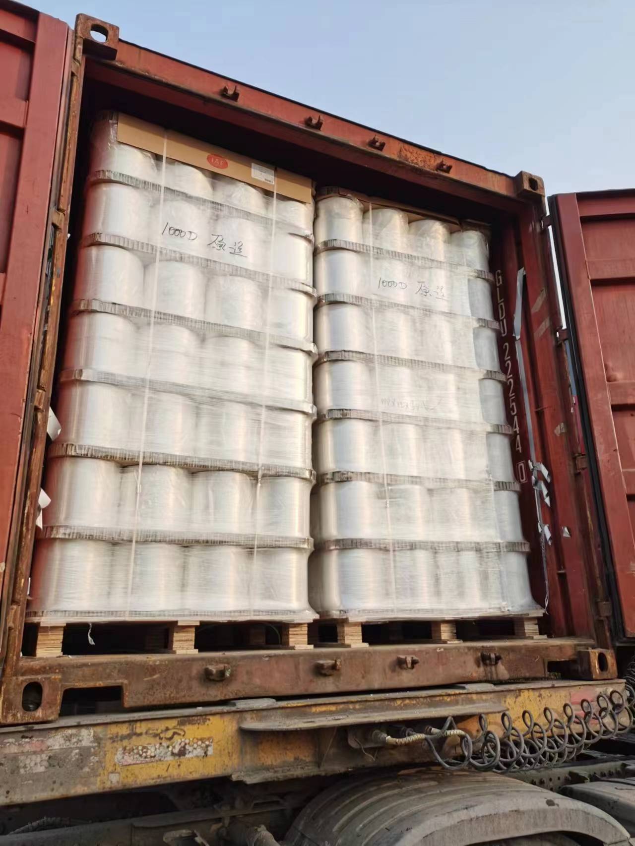 غزل البوليستر 12 كجم يتم تصديره إلى الجزائر لخراطيم الري لايف في PVC