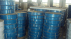 4 BAR PVC Layflat خرطوم